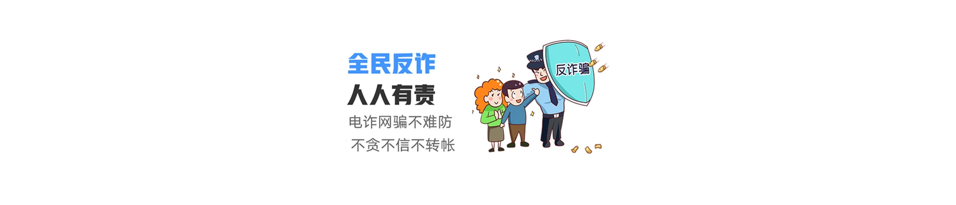 桐梓联通宽带